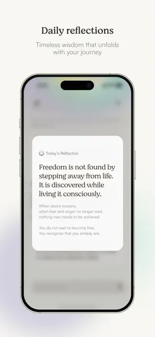 Aatman reflection screen